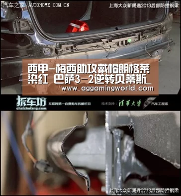 西甲-梅西助攻戴帽朗格莱染红 巴萨3-2逆转贝蒂斯_游戏账户(图1) 软件下载